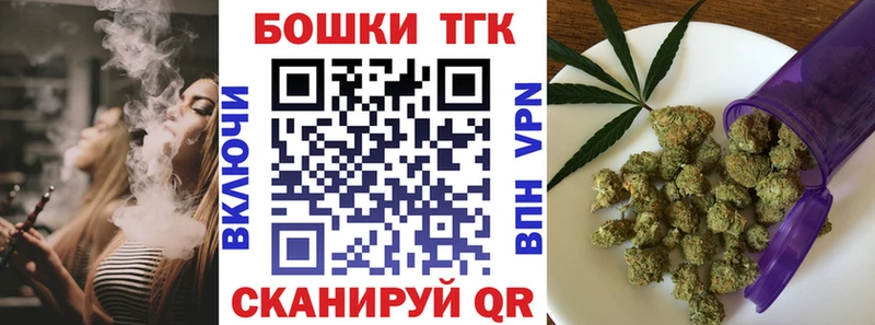 Купить наркотики Абаза ОМГ ОМГ зеркало Меф Гашиш Амфетамин МАРИХУАНА МДМА A PVP COCAIN