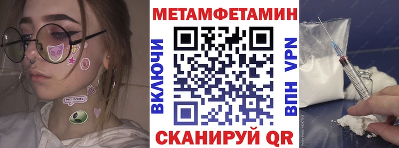 Амфетамин VHQ  купить наркоту  Абаза 
