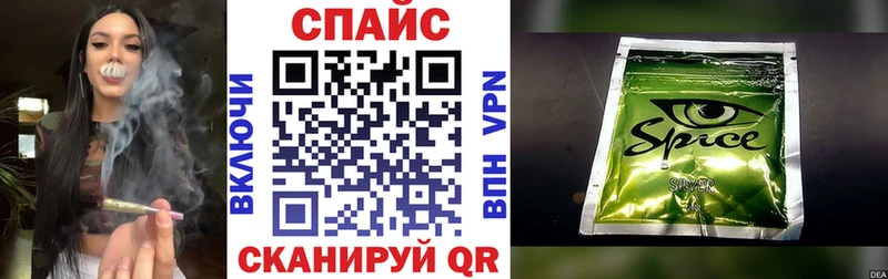 БУТИРАТ бутандиол  Абаза 
