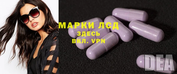 круглые Абинск