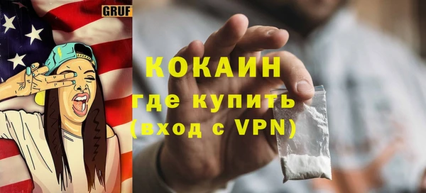 МДПВ Абдулино