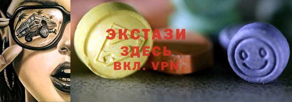 МДПВ Абдулино