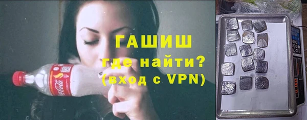 круглые Абинск