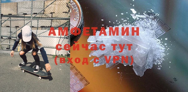МДПВ Абдулино