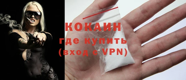 не бодяженный Дмитриев