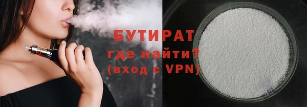 МДПВ Абдулино