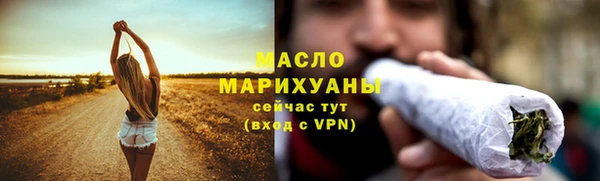 метадон Абаза