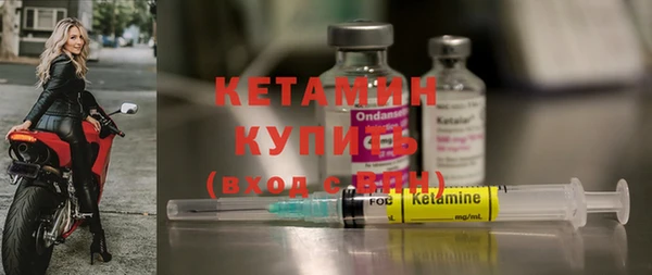 метадон Абаза