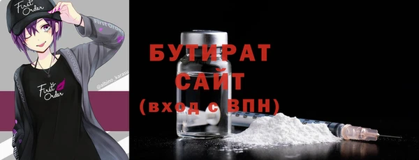 круглые Абинск