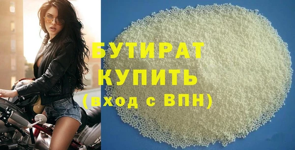 МДПВ Абдулино