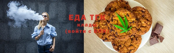 твердый Семилуки