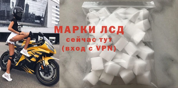 МДПВ Абдулино