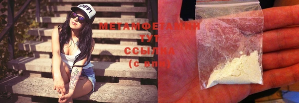 наркотики Дмитров